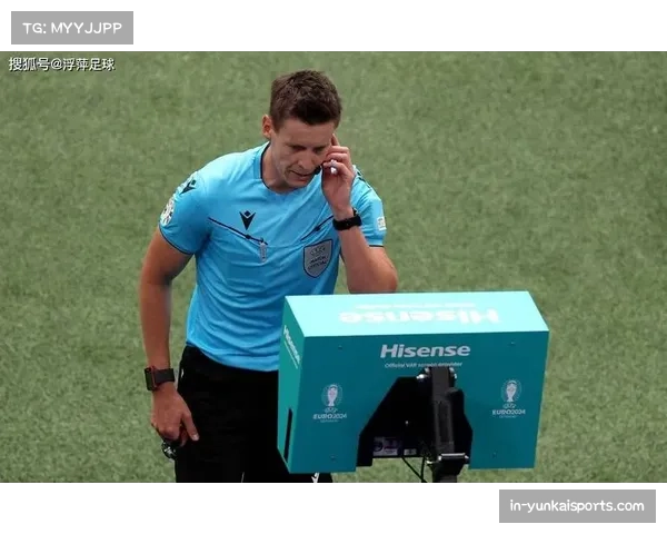 VAR介入判罚点球引争议,裁判尺度成为国家德比赛后讨论焦点